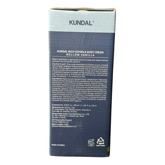 KUNDAL Rich Soymilk Creamy Body Cream 500ml+500ml missing Mellow Vanilla - Picture 2 of 4